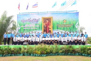 117301592_2011174495694215_5375012472248469184_n