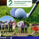 สำนักข่าวการศึกษาไทย (4)