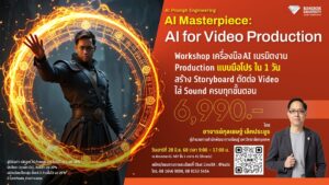 509600875_122132906072779115_2818304053373592674_n