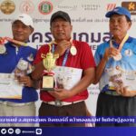 สำนักข่าวการศึกษาไทย
