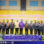 สำนักข่าวการศึกษาไทย