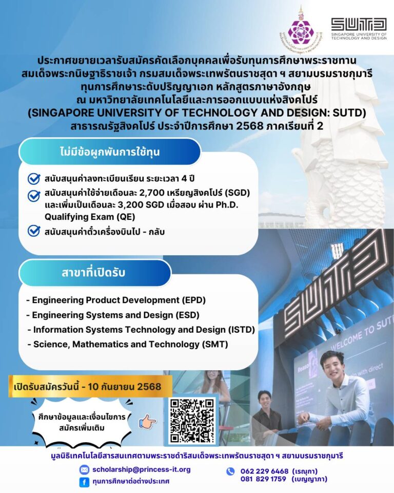 539570286_1079066574408321_4315356935936274550_n