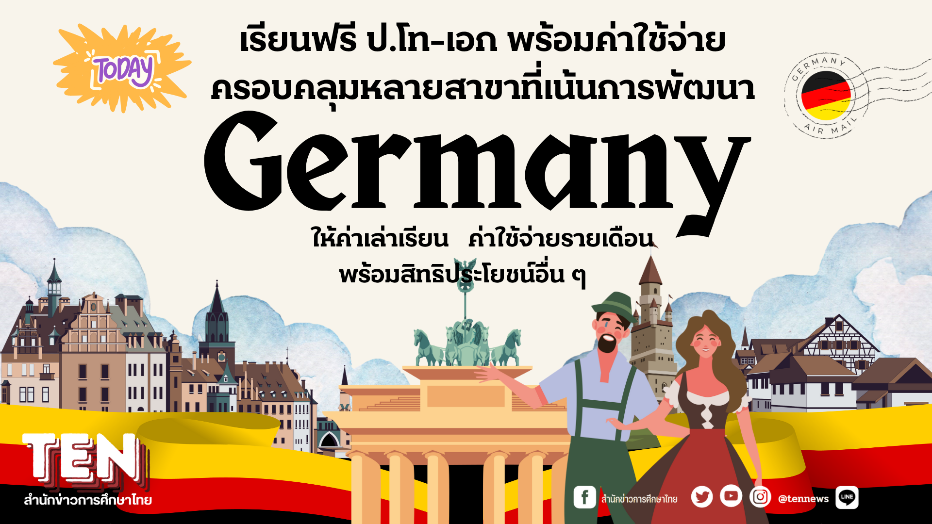 Germany Country scholarship2026