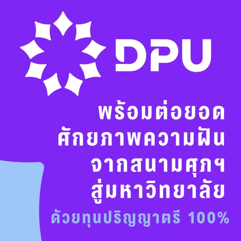 577045448_882209047854459_6593148592762532387_n