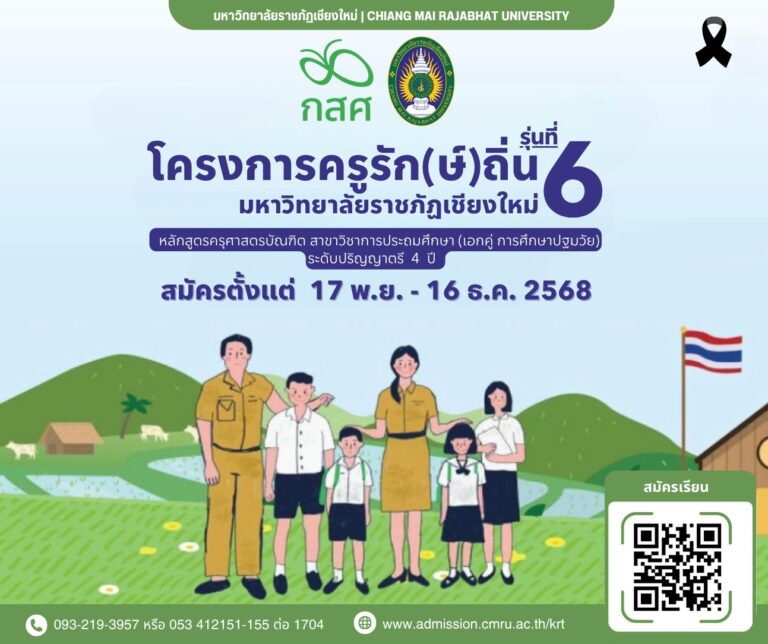 583924322_810871948433426_2710279236557324573_n