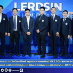 สำนักข่าวการศึกษาไทย (1)