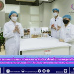 สำนักข่าวการศึกษาไทย (2)