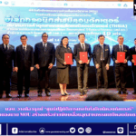 สำนักข่าวการศึกษาไทย (8)