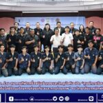 สำนักข่าวการศึกษาไทย (2)