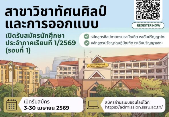 683053938_122109063411122103_6565620286901324744_n