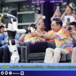 สำนักข่าวการศึกษาไทย