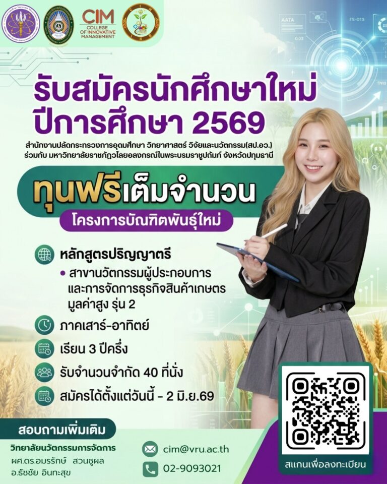 687906048_122124359355174176_6951869956202484310_n